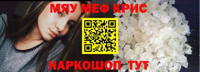 скорость Владикавказ