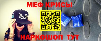дживик Аргун