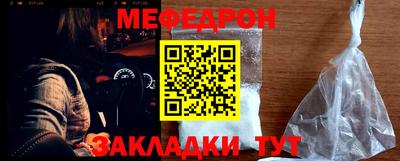 дживик Аргун