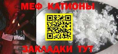 прущая мука Апрелевка