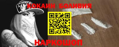 прущая мука Апрелевка