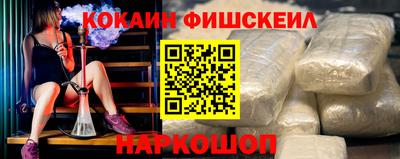 дживик Аргун