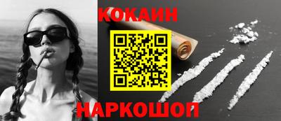 прущая мука Апрелевка