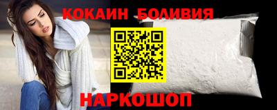 дживик Аргун