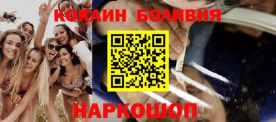 прущая мука Апрелевка