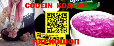 MDMA Premium VHQ Владивосток
