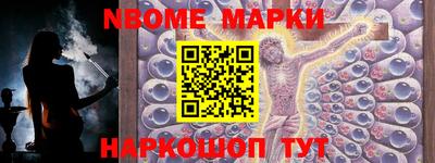 прущая мука Апрелевка