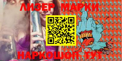 прущая мука Апрелевка