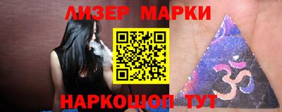 дживик Аргун
