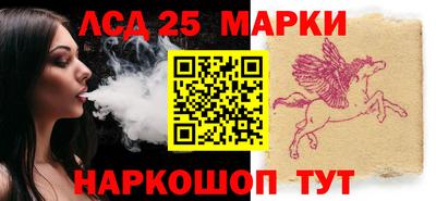 дживик Аргун