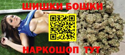 мдпв Апшеронск