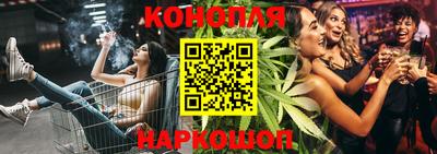 прущая мука Апрелевка