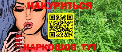 прущая мука Апрелевка
