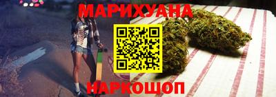 дживик Аргун