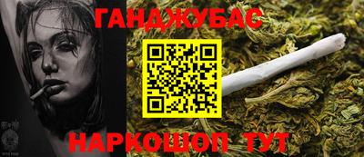 дживик Аргун