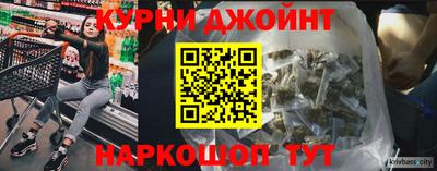 мдпв Апшеронск