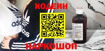 дживик Аргун