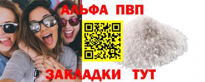 дживик Аргун