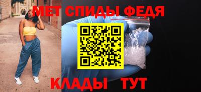 мдпв Апшеронск