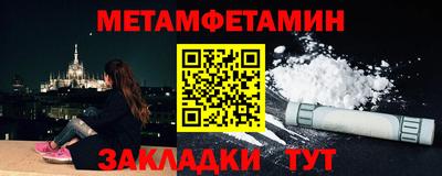 прущая мука Апрелевка