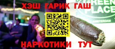 дживик Аргун