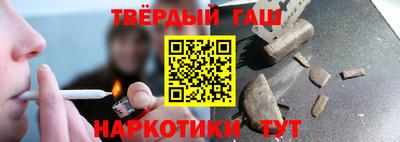 прущая мука Апрелевка