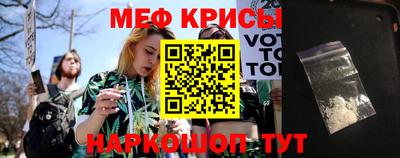 прущая мука Апрелевка